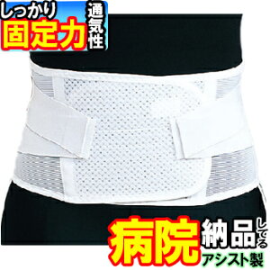 pT|[^[ K[hEbV AVXg RZbg Ճxg Ճoh nr ` 傫TCY 3L 4L T|[^[ { Y jp p xg P ObY p T|[^