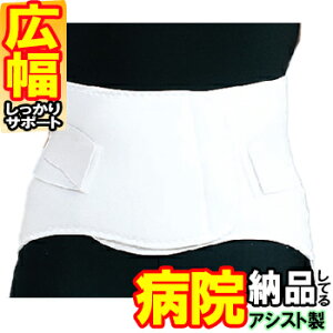 y OKzpT|[^[ K[hE\tg AVXg RZbg Ճxg Ճoh nr ` 傫TCY 3L 4L T|[^[ { Y jp p xg P Ob