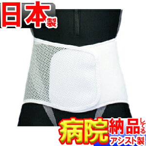 pT|[^[ vK[hCgEbV A~XeC AVXg RZbg Ճxg Ճoh ` 傫TCY 3L 4L T|[^[ { Y jp p xg P ObY 