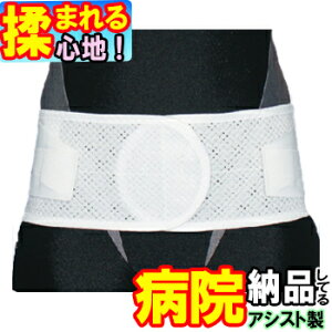 pT|[^[ RZbg X[p[X_[ AVXg ` 傫TCY T|[^[ bV  ʋC x TCY\ ςv { Y jp p xg P O