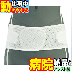 y OKzpT|[^[ X[p[AZ AVXg RZbg Ճxg Ճoh nr ` 傫TCY 3L 4L T|[^[ { Y jp p xg P ObY 