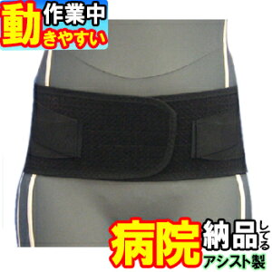 pT|[^[ X_[K[hEbV ubN AVXg RZbg Ճxg Ճoh nr ` 傫TCY 3L 4L T|[^[ { Y jp p xg P O