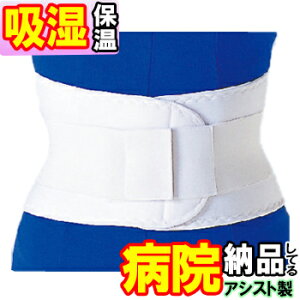 pT|[^[ tBbgE\tg AVXg RZbg Ճxg Ճoh nr ` 傫TCY 3L 4L T|[^[ { Y jp p xg P ObY p T|[^