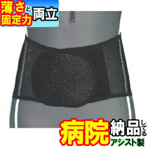 yzpT|[^[ K[hX bV ubN AVXg RZbg Ճxg Ճoh ` 傫TCY T|[^[ { Y  jp p xg P Ob