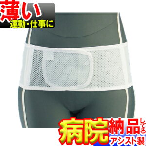 yyjzya@[i[J[zpT|[^[ vX bV A~XeC AVXg RZbg Ճxg Ճoh ` 傫TCY T|[^[ { Y j