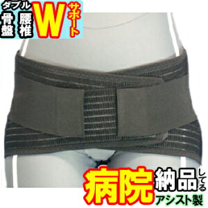 pT|[^[ X[p[NXxg ubN i AVXg RZbg Ճxg Ճoh nr ` 傫TCY T|[^[ { Y jp p xg P Ob