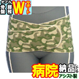 yzpT|[^[ NXxg tB[h AVXg RZbg Ճxg Ճoh ` 傫TCY { Y jp p Sxg S T|[^[ xg P 