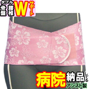 yzpT|[^[ NXxg nCrXJX sN AVXg RZbg Ճxg Ճoh ` 傫TCY { Y p fB[X Sxg S T|[^[
