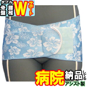 pT|[^[ NXxg nCrXJX u[ AVXg RZbg Ճxg Ճoh ` 傫TCY { Y p fB[X RZbg Sxg S T|[^[ 