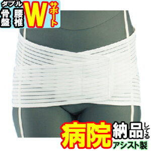 pT|[^[ NXxgEbV i AVXg RZbg Ճxg Ճoh nr ` 傫TCY T|[^[ { Y jp p xg P ObY p 