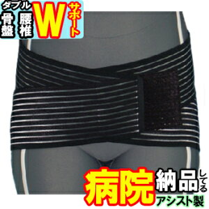 yzpT|[^[ NXxg bV ubN i AVXg RZbg Ճxg Ճoh ` 傫TCY T|[^[ { Y jp p xg P 