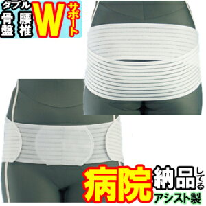 pT|[^[ vXEGXg R Et[ i AVXg RZbg Ճxg Ճoh nr ` 傫TCY T|[^[ { Y jp p xg P ObY 