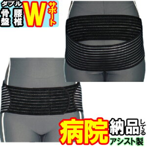 pT|[^[ vXEGXgEt[ R ubN i AVXg RZbg Ճxg Ճoh ` 傫TCY T|[^[ { Y jp p xg P ObY 