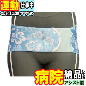 pT|[^[ vXEGXgR nCrXJX u[ AVXg RZbg Ճxg Ճoh ` 傫TCY { Y jp p Sxg S T|[^[ xg P 