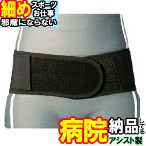 pT|[^[ cCxg It ubN Ճoh AVXg RZbg Ճxg Ճoh nr ` 傫TCY T|[^[ { Y jp p xg P ObY