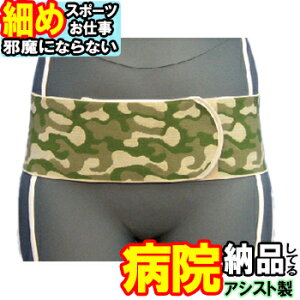 yzpT|[^[ ۃT|[goh tB[h AVXg RZbg Ճxg Ճoh ` 傫TCY X|[cp{ Y jp p Sxg S T|[^