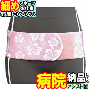 pT|[^[ ۃT|[goh nCrXJX sN AVXg RZbg Ճxg Ճoh ` 傫TCY X|[cp{ Y p fB[X RZbg Sxg S