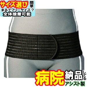 pT|[^[ ۃT|[gohEt[ ubN AVXg RZbg Ճxg Ճoh nr ` 傫TCY T|[^[ { Y jp p xg P ObY 