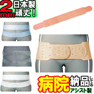 pT|[^[ Ճxg yrXtH[N sN 킢 S VRS AVXg RZbg Ճoh ` 傫TCY { Y jp p Sxg T|[^[ x