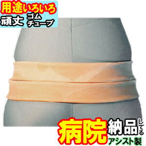 pT|[^[ Ճxg \S`[u AVXg 5cmX2m S VRS RZbg Ճoh { Y jp p Sxg S T|[^[ xg P ObY p T