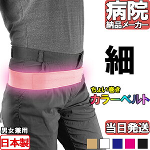 yzya@[i[J[zjp 傢 Ճxg pT|[^[ \Sxg S VRS AVXg RZbg Ճoh ` 傫TCY { Y