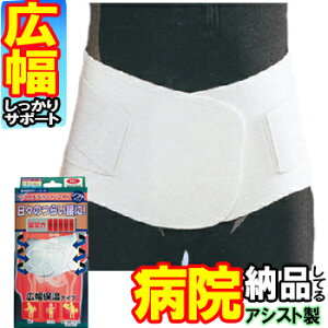 pT|[^[ EGXgT|[gCh NpbP[W AVXg RZbg Ճxg Ճoh nr ` 傫TCY T|[^[ { Y jp p xg P ObY 