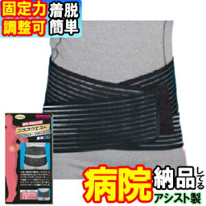 pT|[^[ vXEGXgENXxg ubN ApbP[W i AVXg RZbg Ճxg Ճoh T|[^[ { Y jp p xg P ObY p 