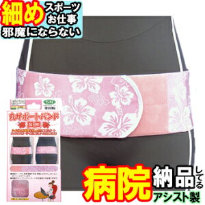 pT|[^[ ۃT|[goh R sN nCrXJX Ճxg AVXg RZbg Ճxg Ճoh ` 傫TCY T|[^[ X|[cp{ Y jp p 