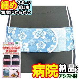 pT|[^[ ۃT|[goh R u[ nCrXJX Ճxg AVXg RZbg Ճxg Ճoh ` 傫TCY T|[^[ X|[cp{ Y jp p 