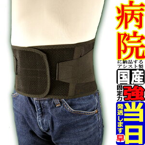 yyjzya@[i[J[zpT|[^[ K[hEbV P ubN AVXg Ճxg Ճoh nr ` 傫TCY 3L 4L T|[^[ { Y jp 