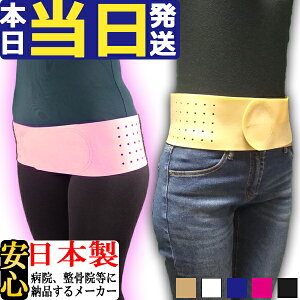 yyj {zya@[i[J[zی^Ճoh Ճxg Bܔ pT|[^[ S VRS AVXg RZbg Ճoh ` 傫TCY Y jp 