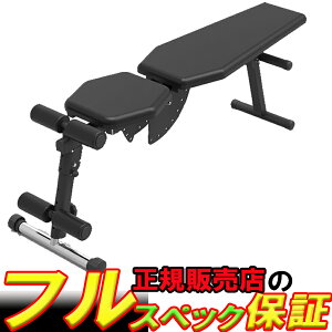 トレーニングベンチ 角度の人気商品 通販 価格比較 価格 Com
