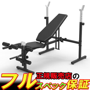 フラットインクラインベンチ トレーニングの人気商品 通販 価格比較 価格 Com