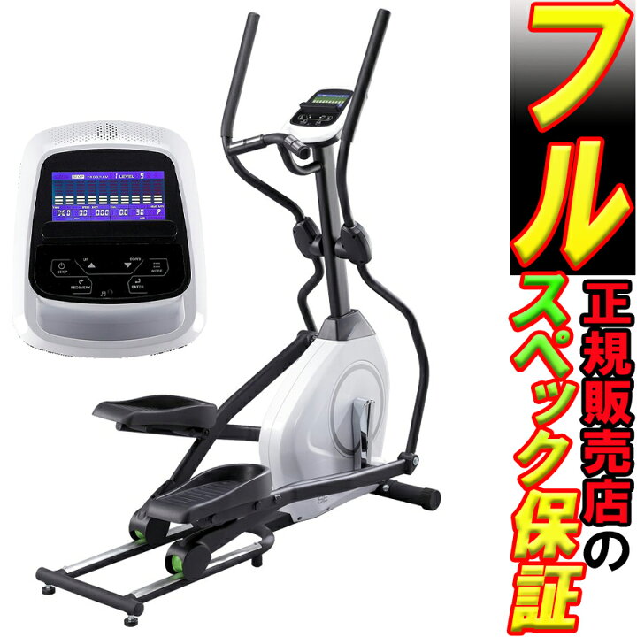 楽天市場】【正規販売店の保証付】SE205-43 エリプティカルクロス  