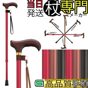  Lk A~ ׂ X   Xgbv DV[Y D-3  IV  jp p XebL y v[g Mtg hV̓ a o^C ̓ 