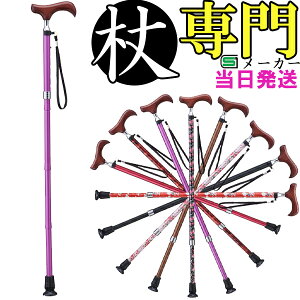  ܂肽 A~ ׂ X   Xgbv EV[Y E-204B  IV  jp p XebL y v[g Mtg hV̓ a o^C