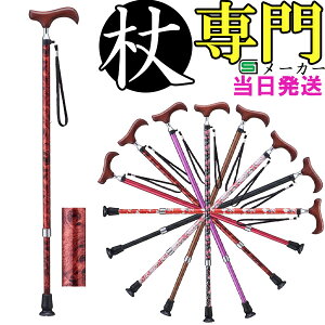  Lk A~ ׂ X   Xgbv EV[Y E-251A  IV  jp p XebL y v[g Mtg hV̓ a o^C 