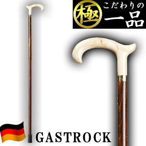 かわいい 杖の人気商品 通販 価格比較 価格 Com