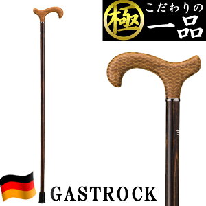 レディース 杖 ステッキの人気商品 通販 価格比較 価格 Com