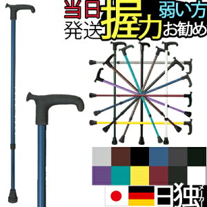  Lk A~ ׂ X  OS hCc IbZxO OS-12  IV  jp p XebL y v[g Mtg hV̓ a o^C ̓ 