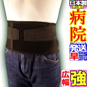 pT|[^[ ChxgE\tg^Cv ubN Ճxg RZbg Ճoh ` 傫TCY {  Y Ճoh jp p xg P ObY p T|