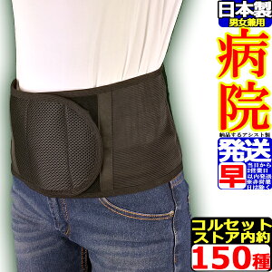 pT|[^[ ChCgxgE\tg^Cv ubN Ճxg RZbg Ճoh ` 傫TCY {  Y Ճoh jp p xg P ObY p 