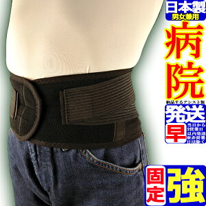 pT|[^[ ~hxgE\tg^Cv ubN Ճxg RZbg Ճoh ` 傫TCY {  Y Ճoh jp p xg P ObY p T|