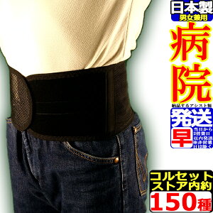 pT|[^[ ~hCgxgEbV^Cv ubN Ճxg RZbg Ճoh ` 傫TCY { ʋC  Y Ճoh jp p xg P O