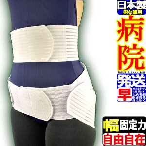 pT|[^[ 3WAY zCg RZbg Ճxg AVXg Ճxg Ճoh ` 傫TCY{ Y jp Y p fB[X jp xg P ObY