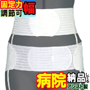 y zpT|[^[ 3WAY zCg Ճxg AVXg RZbg Ճoh ` 傫TCY{ Y jp Y p fB[X jp xg P Ob