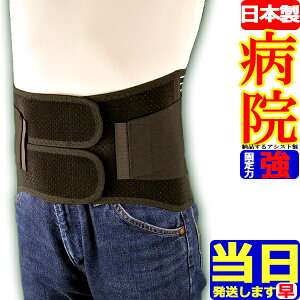 yyjz ya@[i[J[zpT|[^[ n[hfbNX bV ubN AVXg RZbg Ճxg Ճoh ` 傫TCY T|[^[ { jp