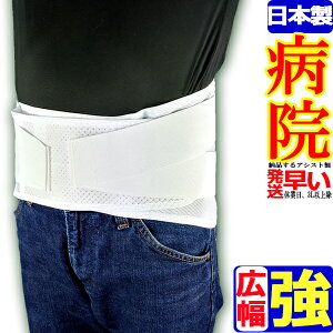 pT|[^[ fbNXEbV AVXg RZbg Ճxg Ճoh nr ` 傫TCY 3L 4L 5L T|[^[ { Y jp p xg P ObY p T