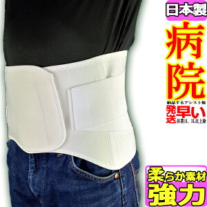 y OKzpT|[^[ fbNX \tg L^Cv AVXg RZbg Ճxg Ճoh ` 傫TCY T|[^[ { Y jp p xg P O