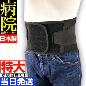 y傫TCY  zya@[i[J[z{ pT|[^[ K[hEbVA ubN AVXg Ճxg Ճoh T|[^[ Y o jp p x